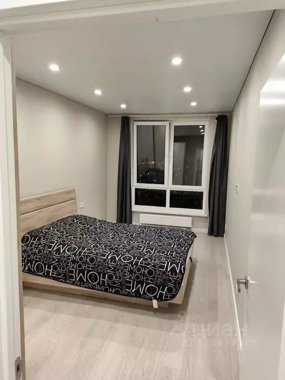 2-к кв. Москва ул. Летчика Осканова, 6 (45.0 м) - Фото 1