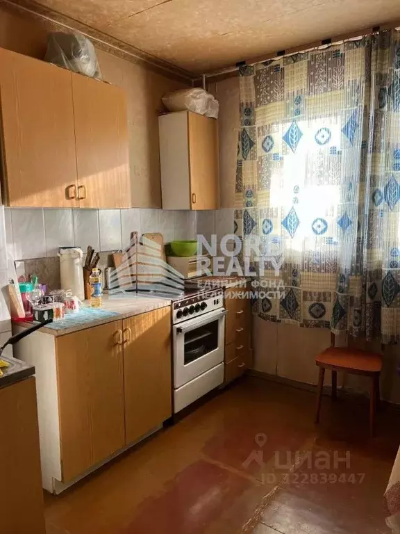 3-к кв. Мурманская область, Мурманск ул. Мира, 7 (57.0 м) - Фото 1