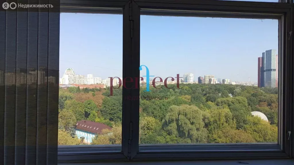 Помещение свободного назначения (13.8 м) - Фото 2