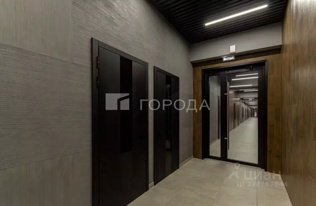 Помещение свободного назначения в Алтайский край, Барнаул просп. ... - Фото 1