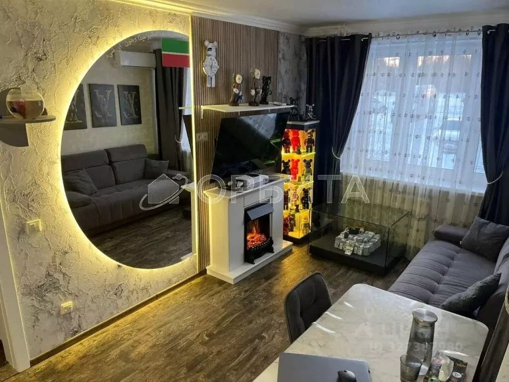 1-к кв. Тюменская область, Тюмень ул. Академика Сахарова, 44 (34.7 м) - Фото 1