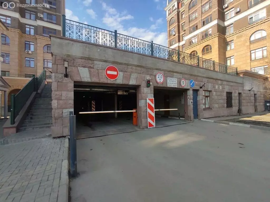 Помещение свободного назначения (15 м) - Фото 1