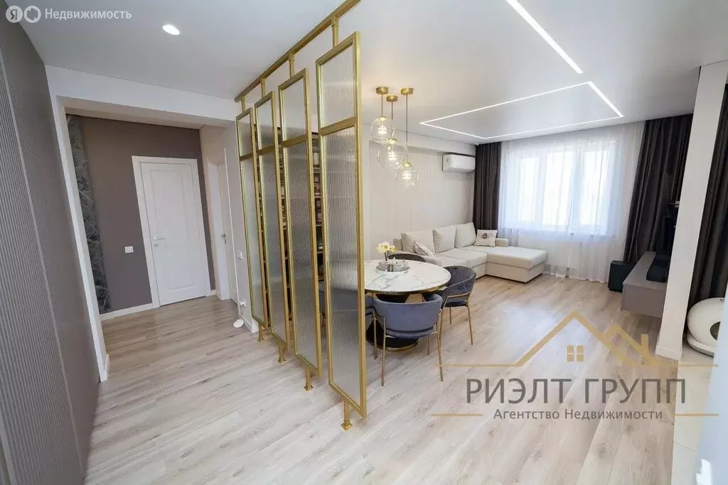 3-комнатная квартира: Казань, улица Аделя Кутуя, 110Дк2 (86.2 м) - Фото 2