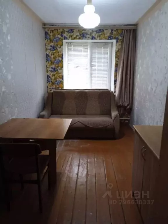 Комната Пензенская область, Пенза ул. Егорова, 4б (16.0 м) - Фото 1