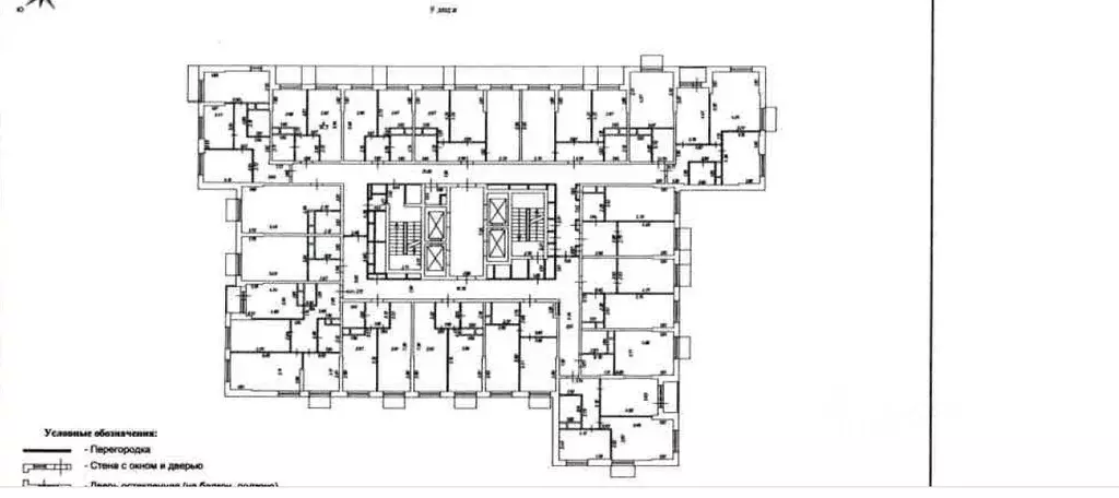 Свободной планировки кв. Московская область, Одинцовский городской ... - Фото 1