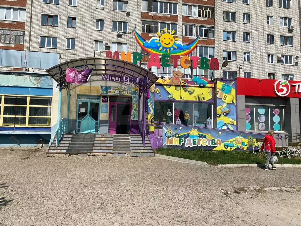 Свободного назначения - Фото 1