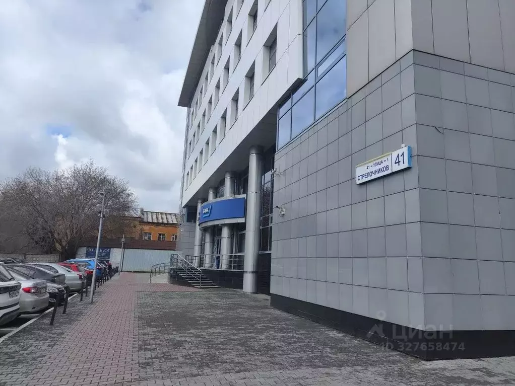 Офис в Свердловская область, Екатеринбург ул. Стрелочников, 41 (452 м) - Фото 2
