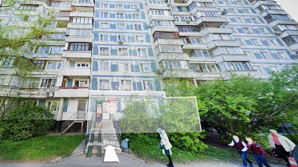 Продажа помещения свободного назначения 75 м2 - Фото 1