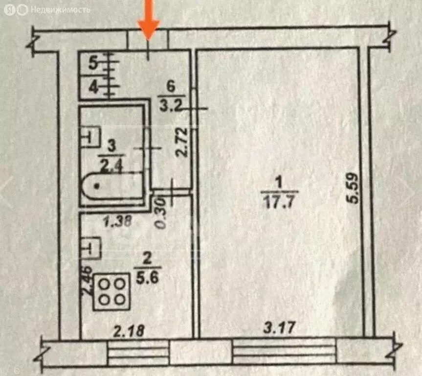 1-комнатная квартира: Воронеж, Иркутская улица, 27 (29.5 м) - Фото 0