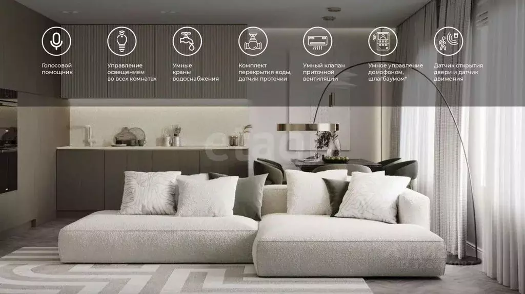 2-к кв. Татарстан, Казань ул. Ярышлар, 8 (53.0 м) - Фото 1
