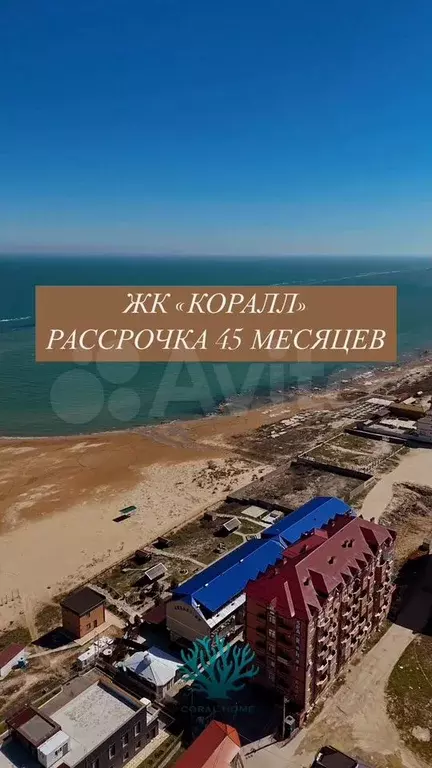 1-к. квартира, 48,3 м, 3/13 эт. - Фото 0
