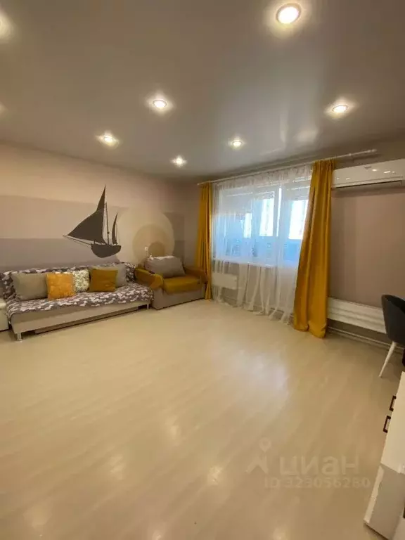 1-к кв. Свердловская область, Екатеринбург ул. Боровая, 25 (39.6 м) - Фото 1