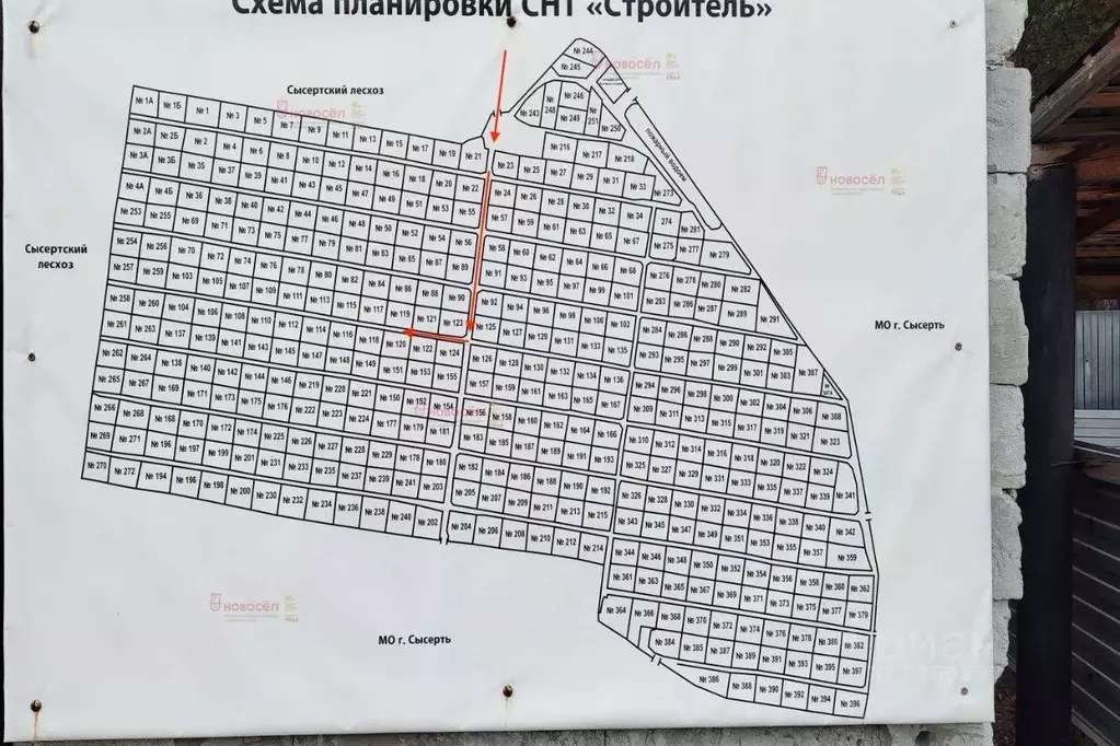 Участок в Свердловская область, Сысертский муниципальный округ, ... - Фото 2