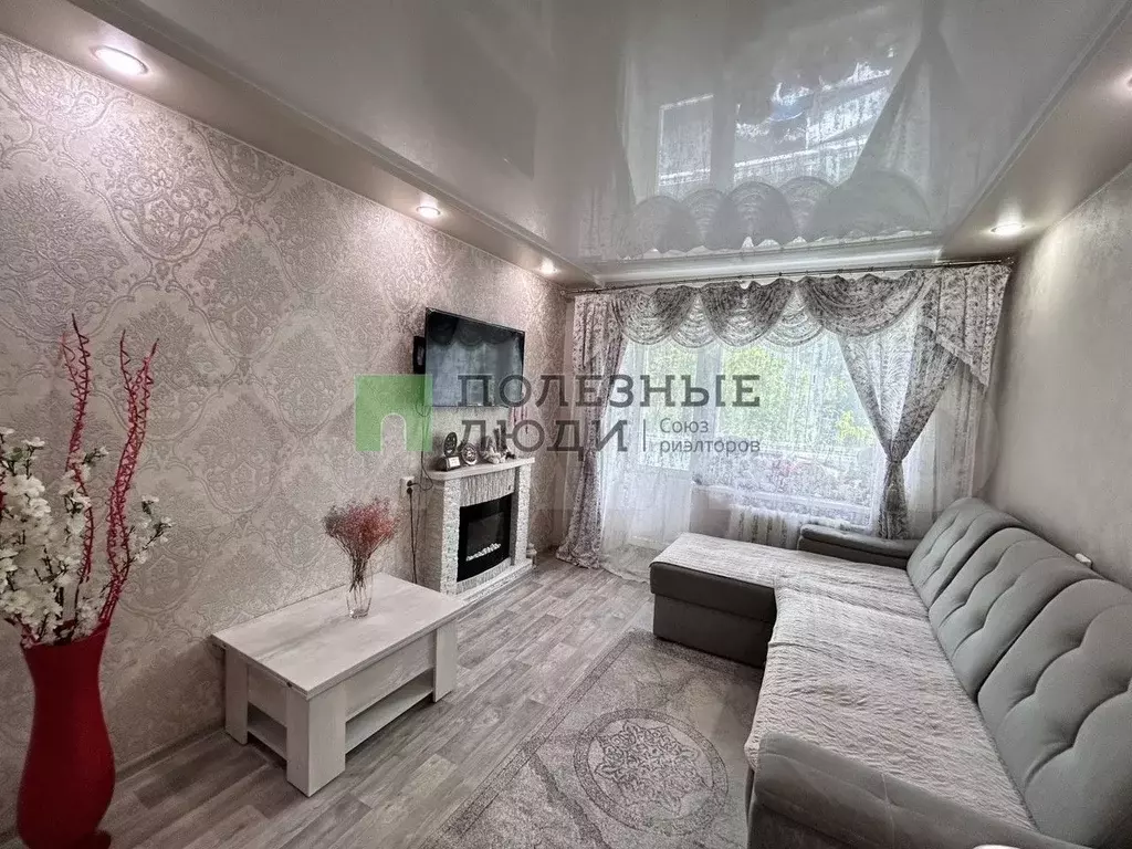 1-к. квартира, 30 м, 4/5 эт. - Фото 1