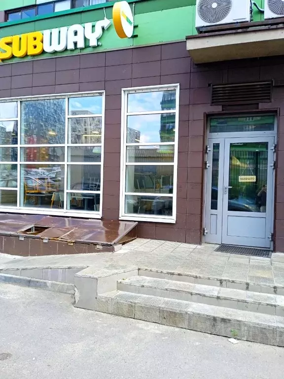 Помещение свободного назначения в Московская область, Красногорск ... - Фото 1