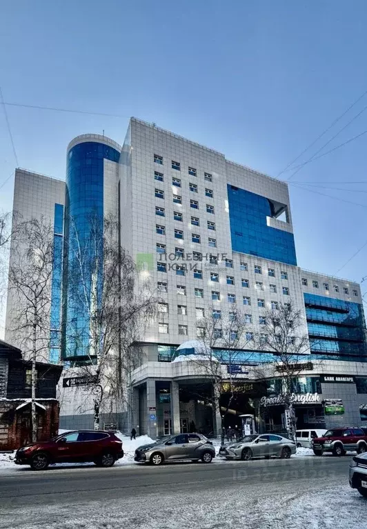 Помещение свободного назначения в Хабаровский край, Хабаровск ул. ... - Фото 1