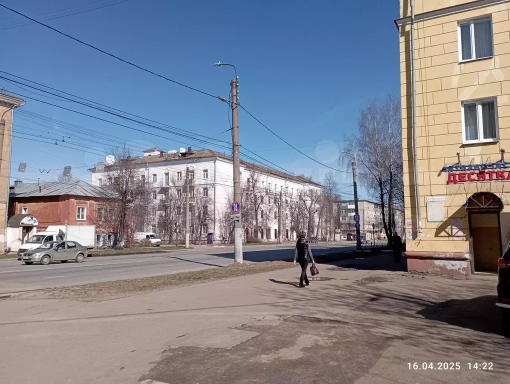 Свободного назначения, 110 м - Фото 1