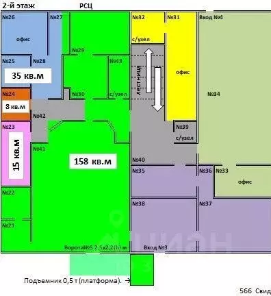 Производственное помещение в Свердловская область, Екатеринбург ... - Фото 2
