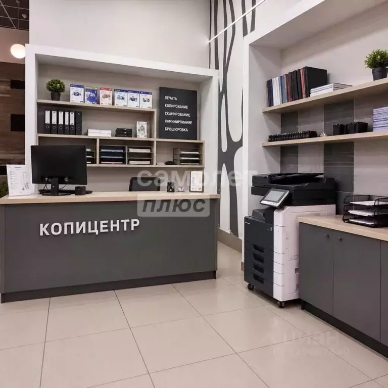 Торговая площадь в Кировская область, Киров ул. Воровского, 107 (9 м) - Фото 1