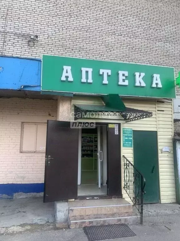 Помещение свободного назначения в Московская область, Люберцы ... - Фото 2