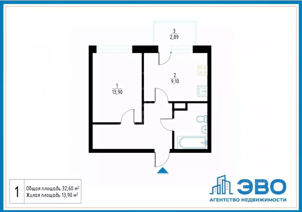 1-к кв. Ленинградская область, Сертолово Всеволожский район, ... - Фото 2
