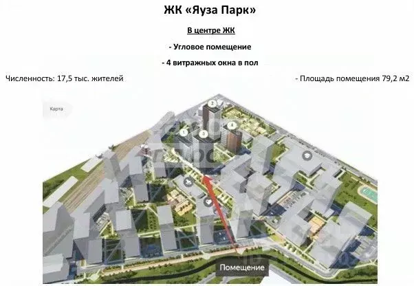 Торговая площадь в Московская область, Мытищи Яуза Парк жилой комплекс ... - Фото 1