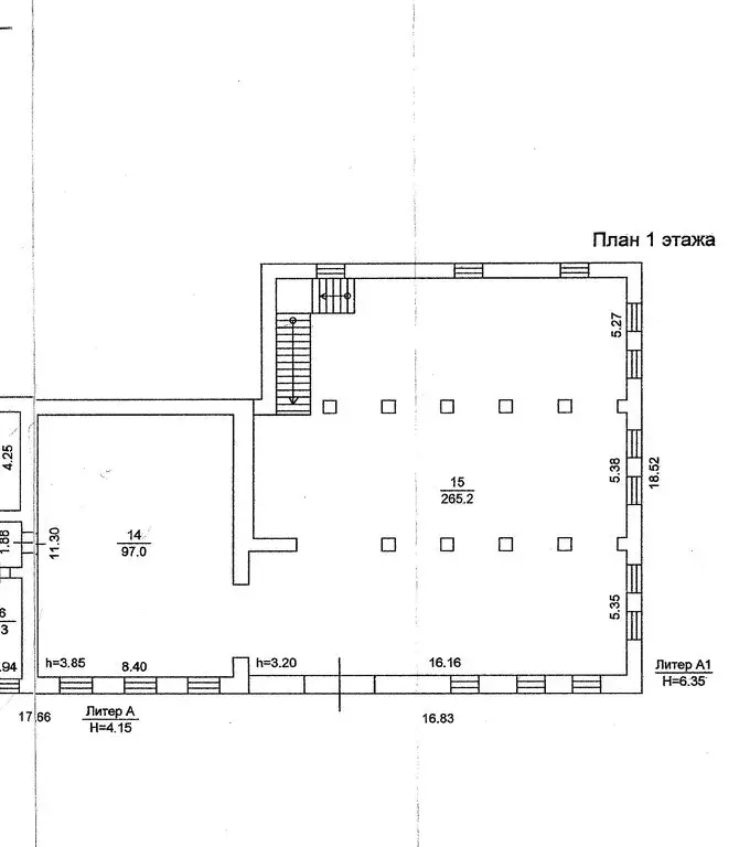 Помещение свободного назначения (598 м) - Фото 1