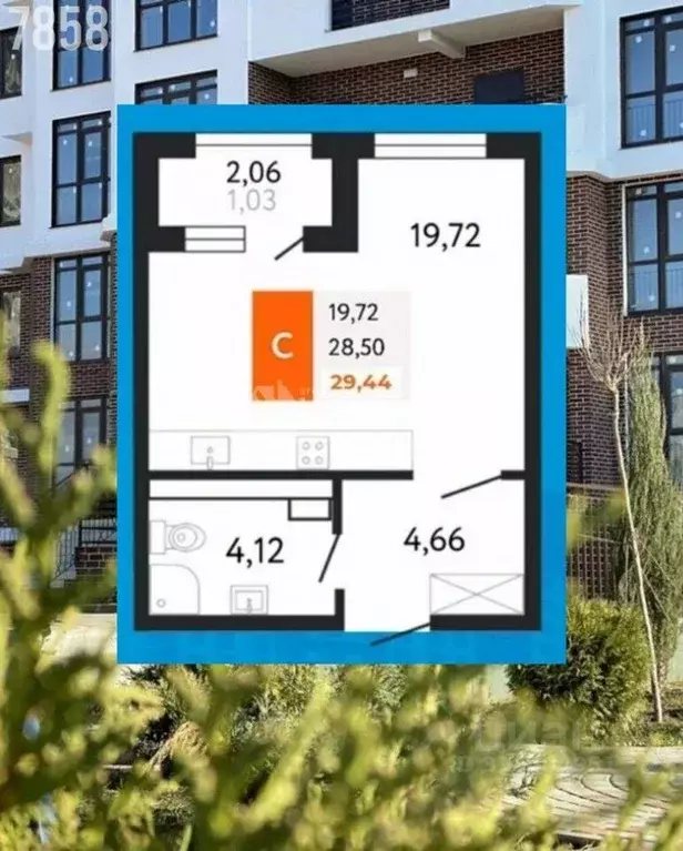 Студия Краснодарский край, Новороссийск Мысхакское ш., 59Д (29.4 м) - Фото 0