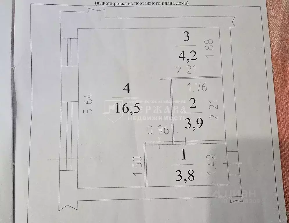 2-к кв. Кемеровская область, Кемерово Вельская ул., 1Б (29.0 м) - Фото 2