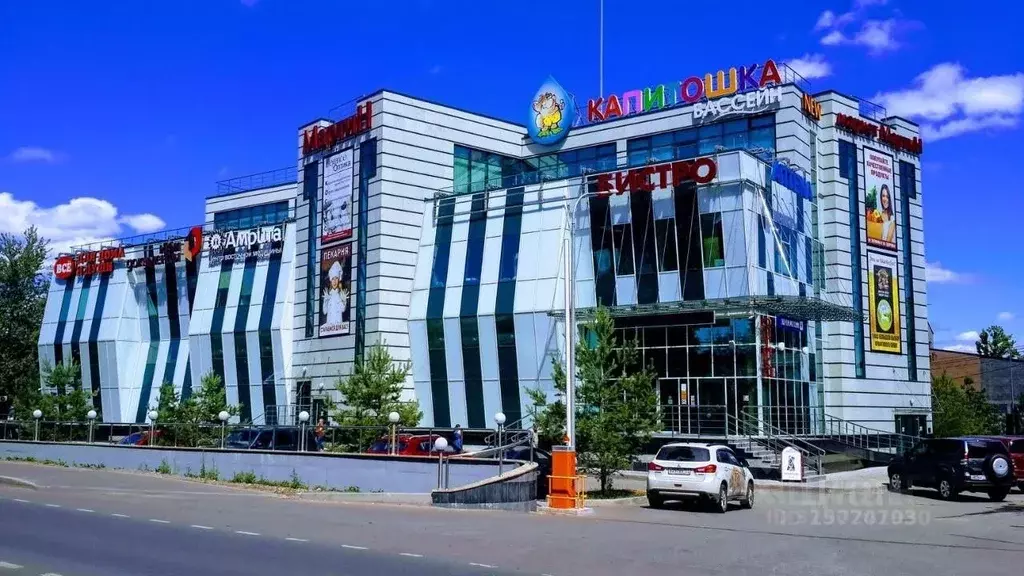 Офис в Московская область, Дмитровский муниципальный округ, пос. ... - Фото 1