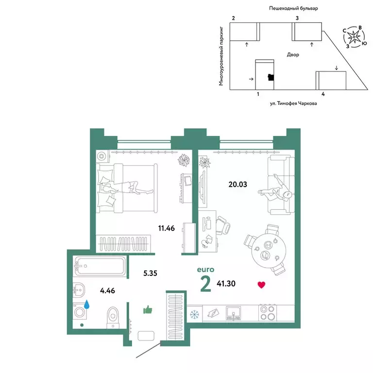 2-комнатная квартира: Тюмень, улица Тимофея Чаркова, 93 (41.3 м) - Фото 0