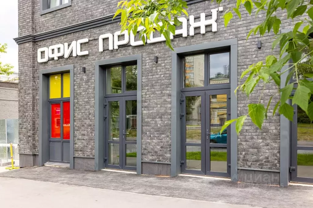 Помещение свободного назначения в Москва Смирновская ул., 2С1 (16 м) - Фото 1