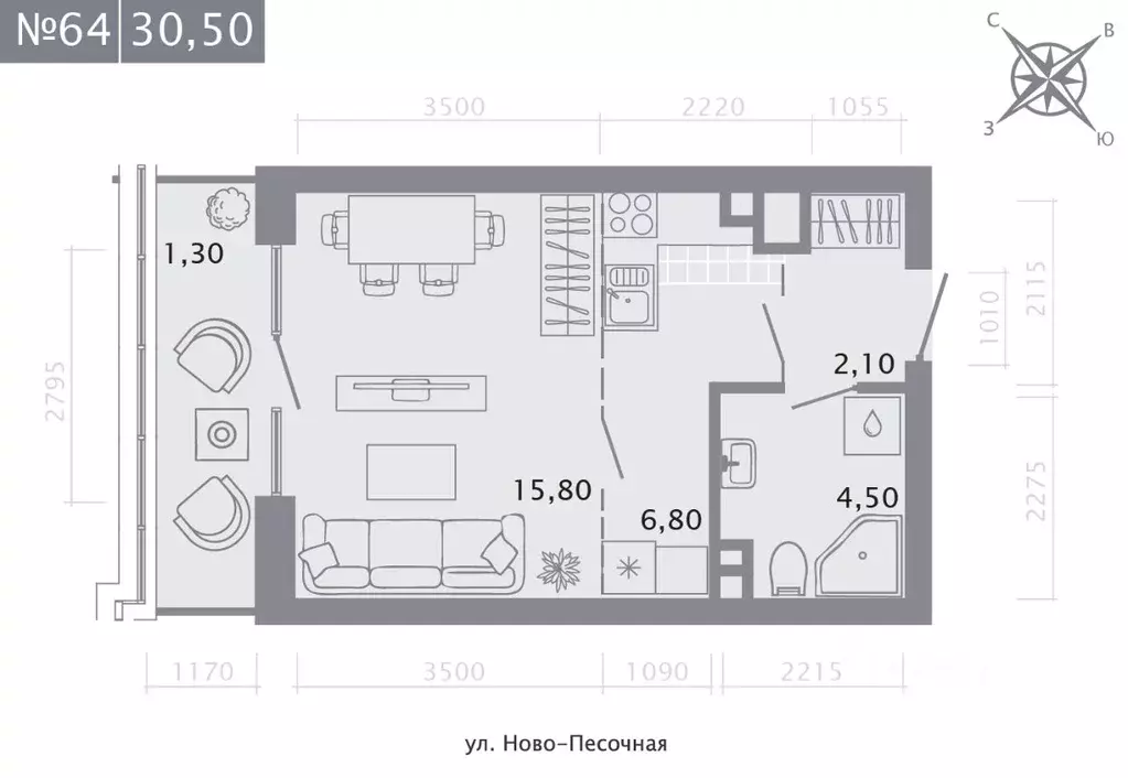 Студия Татарстан, Казань Кастура Таун жилой комплекс (30.5 м) - Фото 0