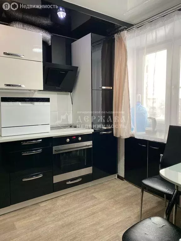 3-комнатная квартира: Кемерово, улица Леонова, 10 (44 м) - Фото 1