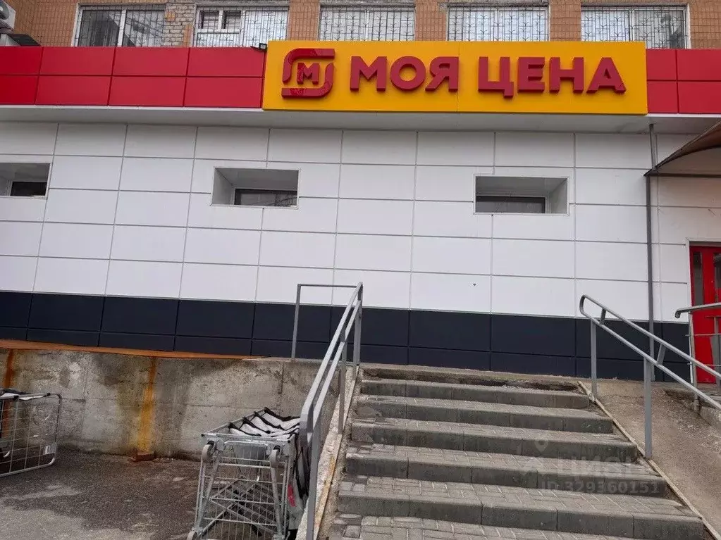Помещение свободного назначения в Волгоградская область, Волгоград ... - Фото 2