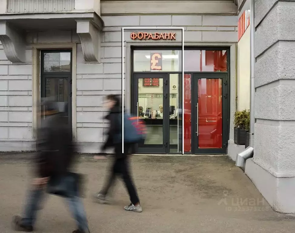 Помещение свободного назначения в Москва Ленинградский просп., 62 (16 ... - Фото 0