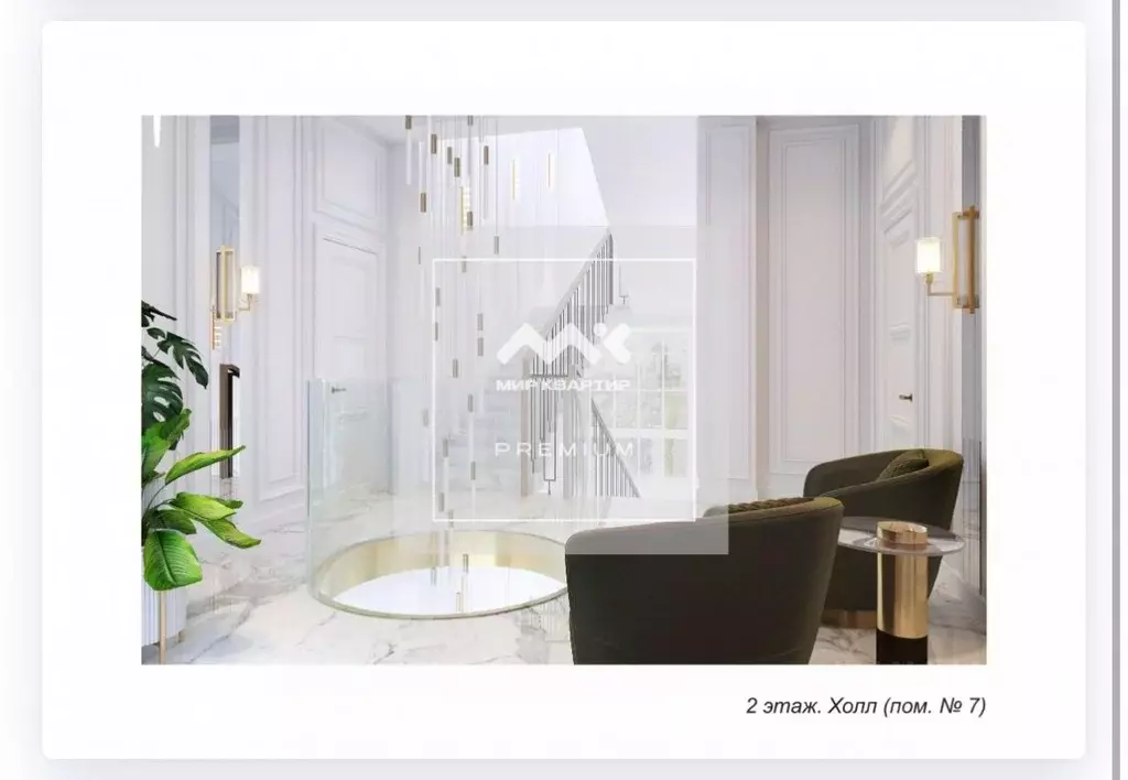 Коттедж в Санкт-Петербург ул. Новая, 27к2 (312 м) - Фото 1