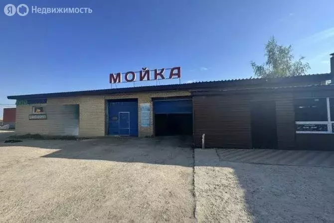 Склад (150 м) - Фото 1