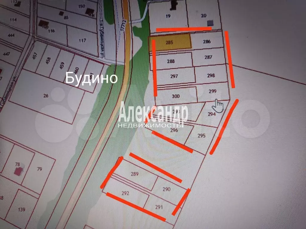 Участок 12,5 сот. (ИЖС) - Фото 0