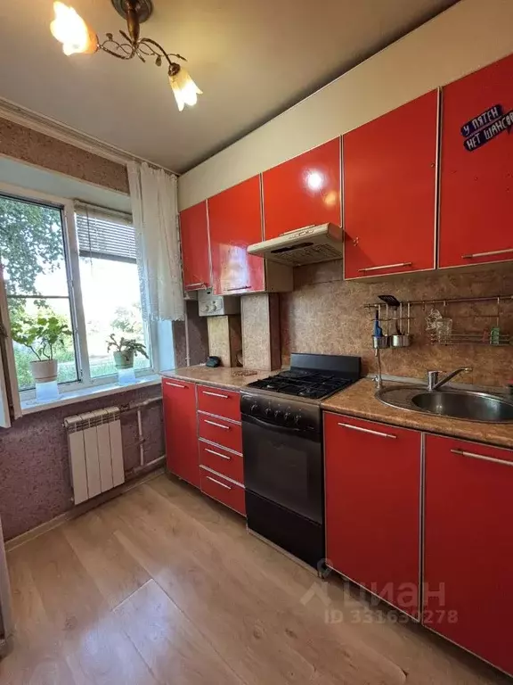 2-к кв. Нижегородская область, Володарск ул. Мичурина, 13 (41.1 м) - Фото 1