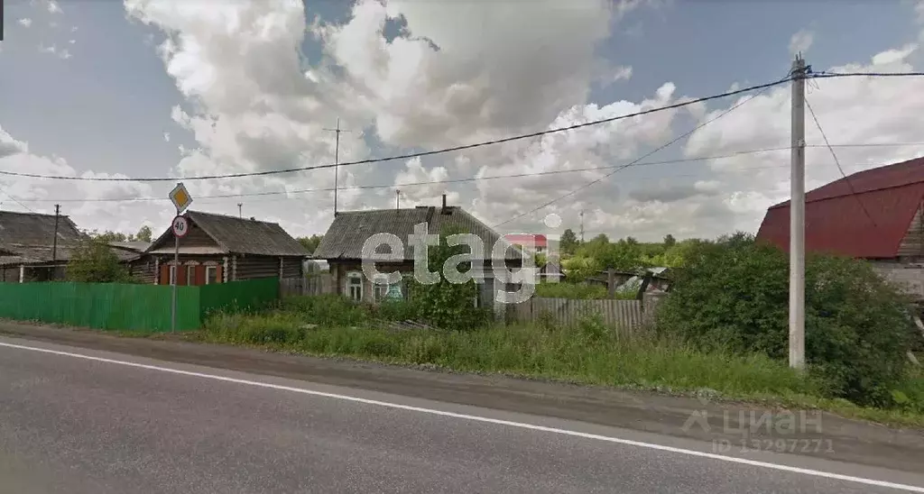 Дом в Свердловская область, Нижний Тагил Горбуновская ул. (40 м) - Фото 0