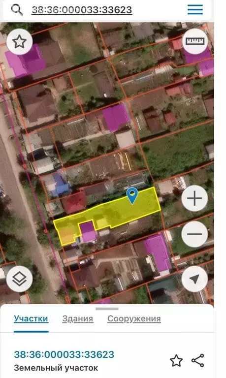 Участок в Иркутск, 4-я Железнодорожная улица (5 м) - Фото 1