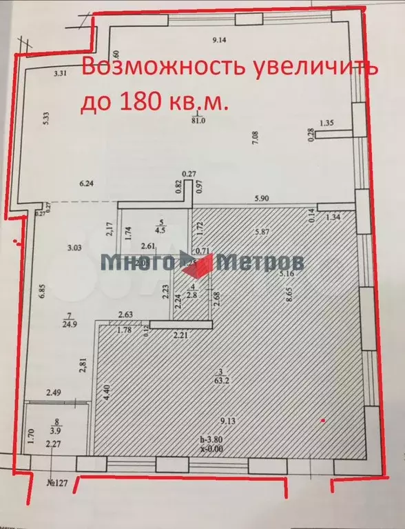 Аренда помещения с отличным ремонтом площадью от 66 м до 180 м - Фото 1