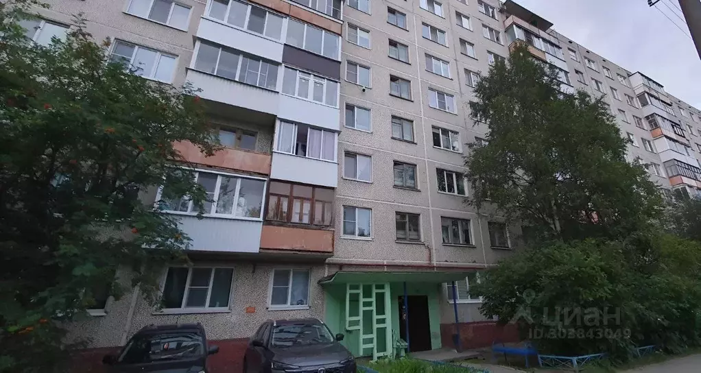 1-к кв. Архангельская область, Архангельск проезд Приорова, 1 (31.0 м) - Фото 0