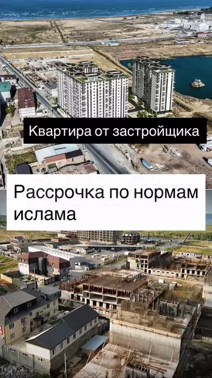 3-к. квартира, 82 м, 7/12 эт. - Фото 0