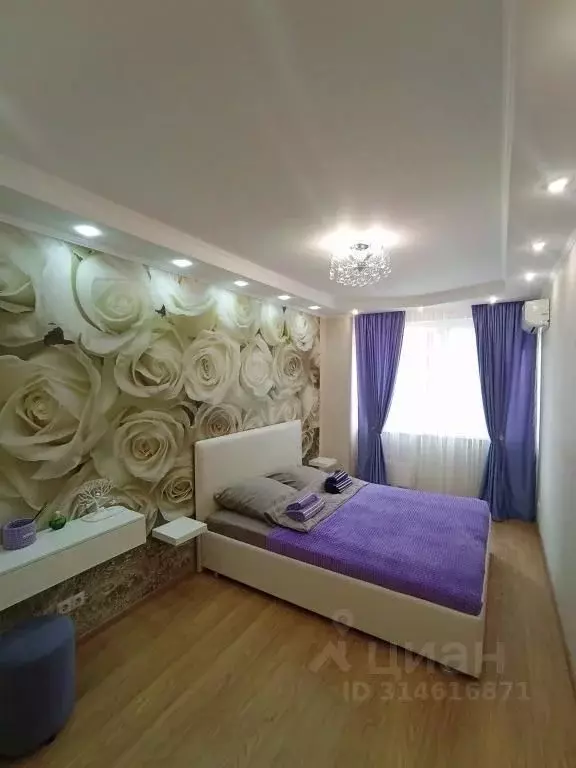 1-к кв. Краснодарский край, Краснодар ул. Архитектора Ишунина, 7 (62.0 ... - Фото 0