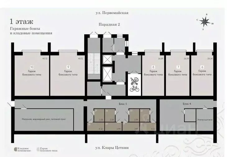 Склад в Коми, Сыктывкар ул. Клары Цеткин, 67 (4 м) - Фото 1