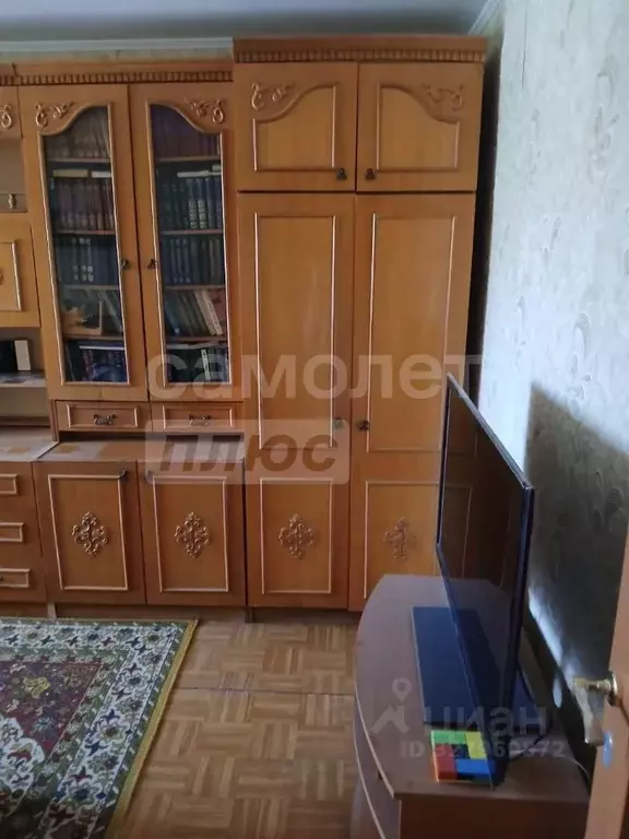 3-к кв. Крым, Евпатория ул. Некрасова, 110 (62.2 м) - Фото 1