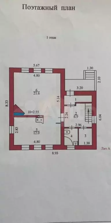 Дом 98 м на участке 26,7 сот. - Фото 0