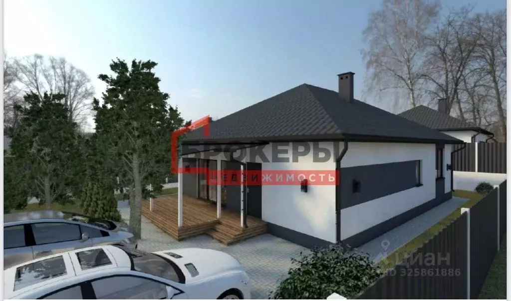 Дом в Севастополь ул. 2-я Комендорская (130 м) - Фото 1